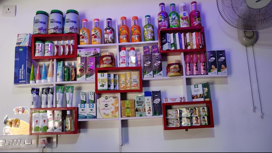IMC WELLNESS PRODUCTS AND COSMETICS BP ANGADI