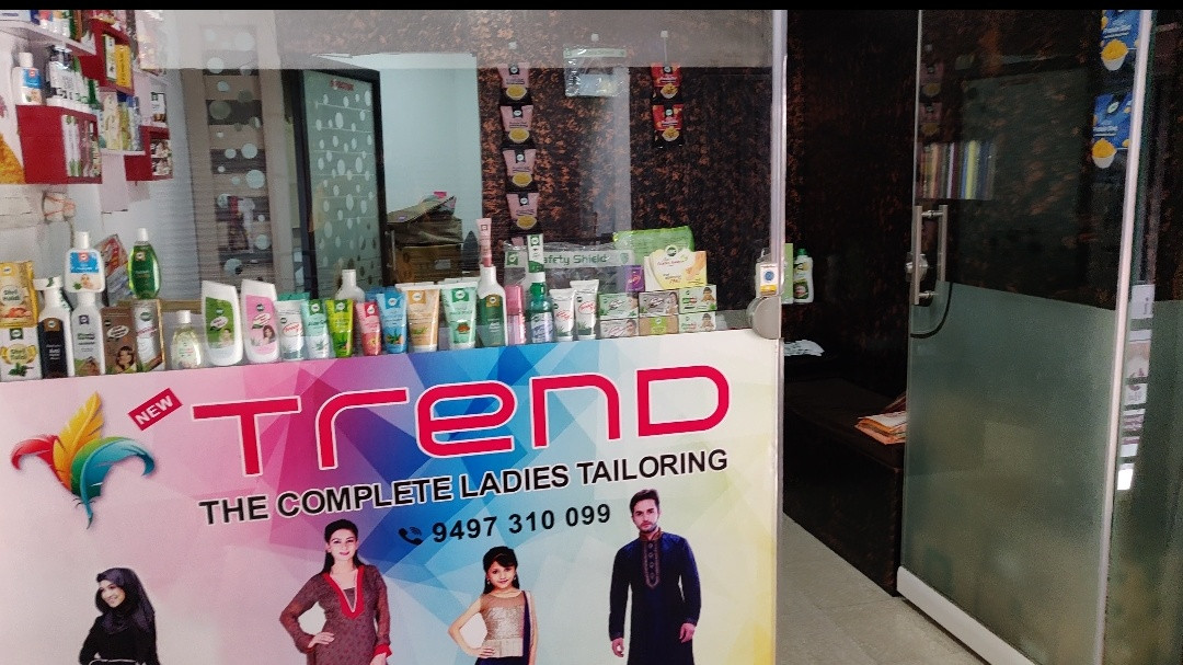 IMC WELLNESS PRODUCTS AND COSMETICS BP ANGADI