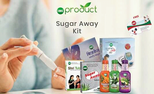 IMC WELLNESS PRODUCTS AND COSMETICS BP ANGADI